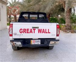 جريت وول وينجل 5